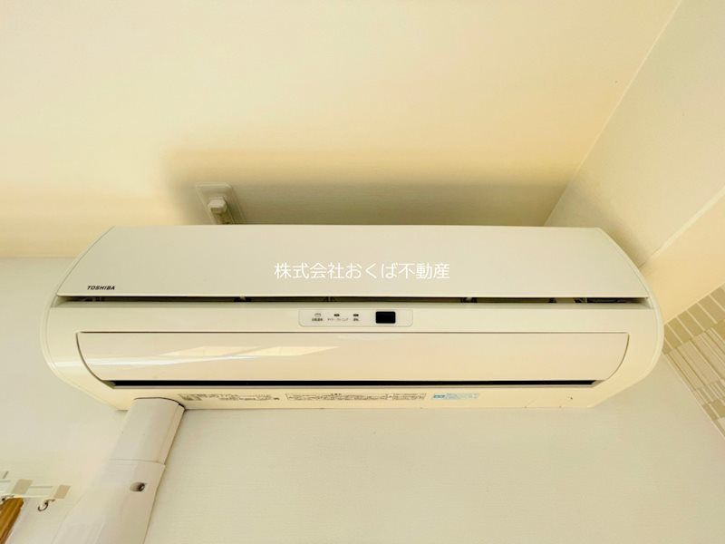 �y���̑��ݔ��z�@