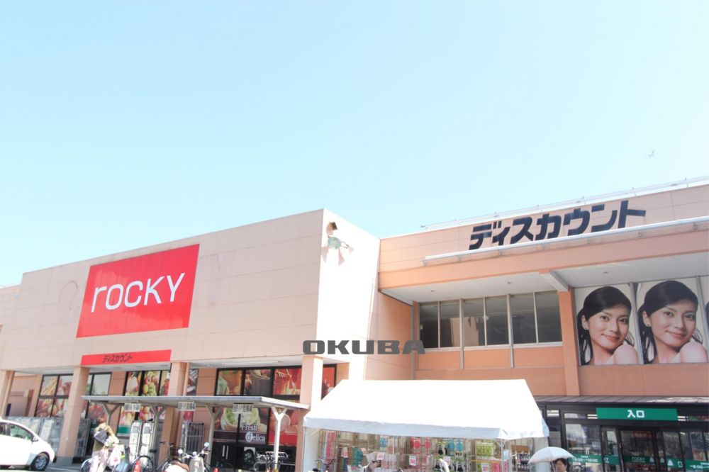 �y���Ӂz�@���b�L�[�X�[�p�[�X�g�A ���O���X 222m