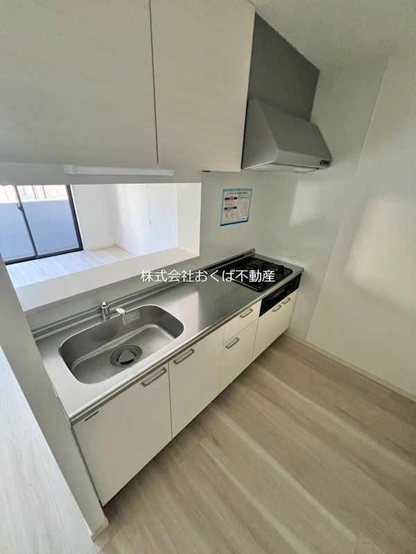 �y�L�b�`���z�@