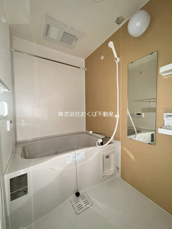 �y�o�X�z�@