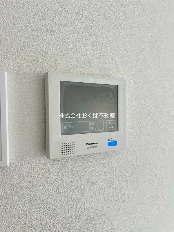 �y�Z�L�����e�B�z�@