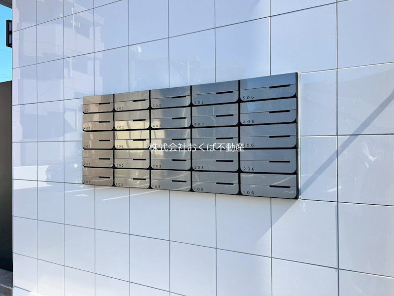 �y���̑��ݔ��z�@