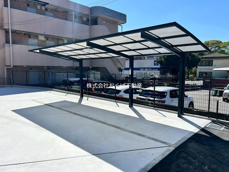 �y���̑��ݔ��z�@