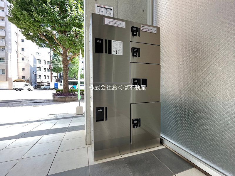 �y���̑����L�����z�@