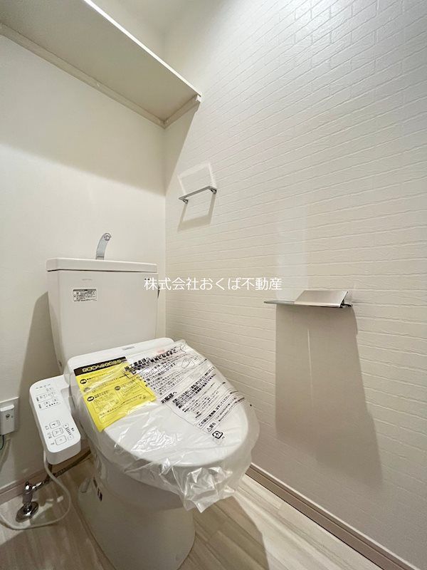 �y�g�C���z�@