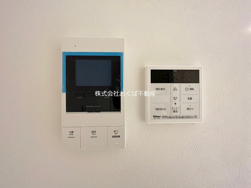 �y�Z�L�����e�B�z�@