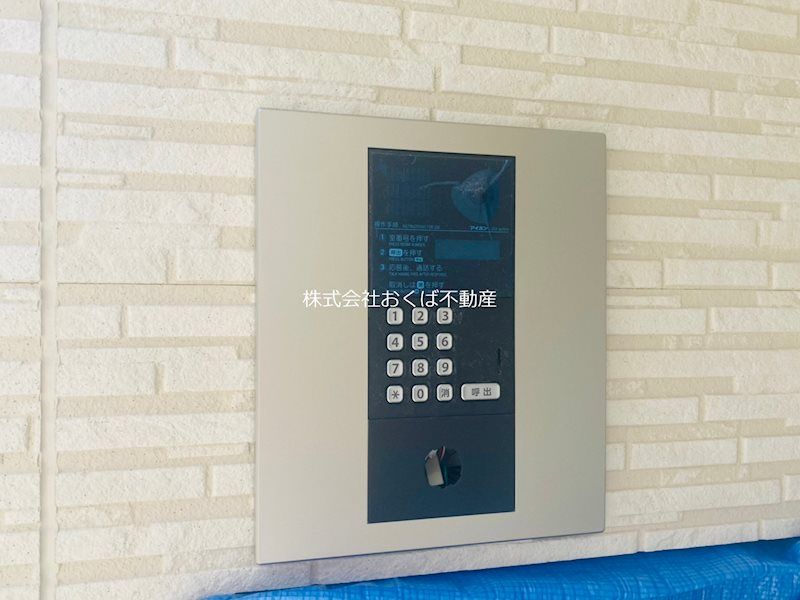 �y�Z�L�����e�B�z�@