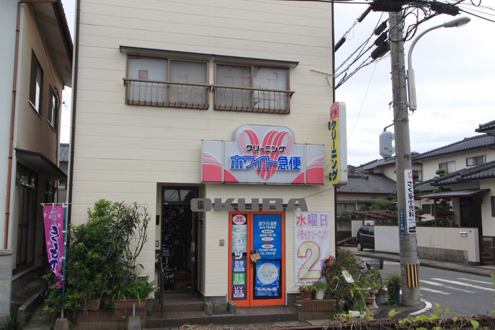 �y���Ӂz�@�z���C�g�}�� �o��6���ډc�Ə� 341m