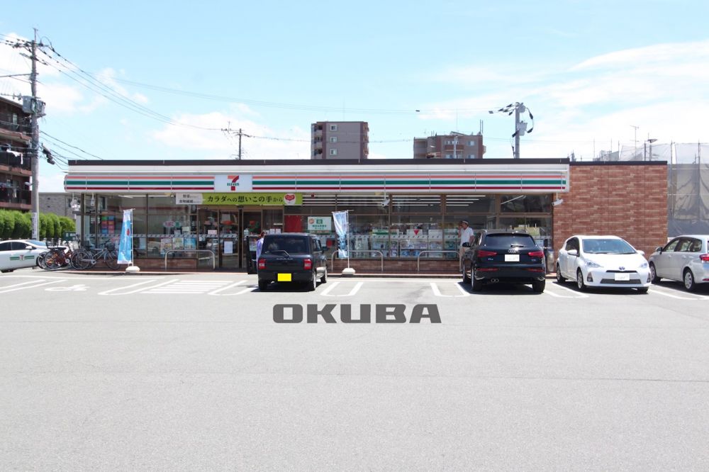 �y���Ӂz�@�Z�u���C���u�� �F�{���������X 450m