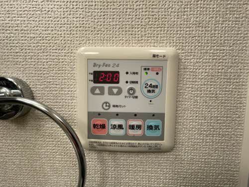 �y���̑��ݔ��z�@