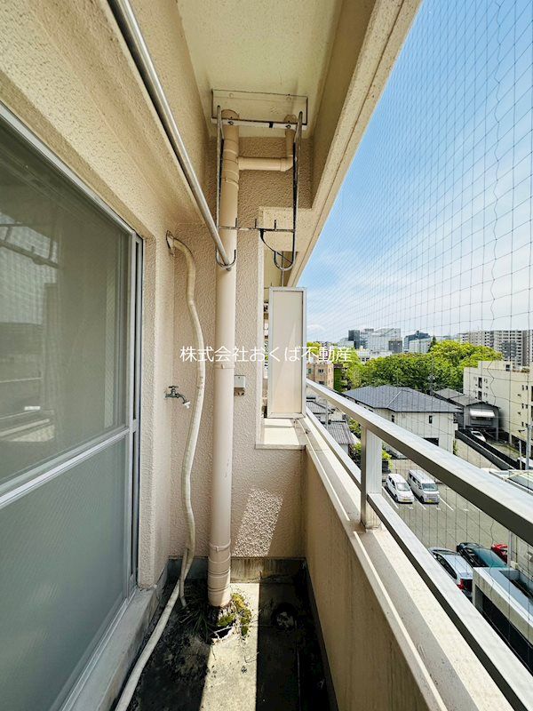 �y�x�����_�z�@