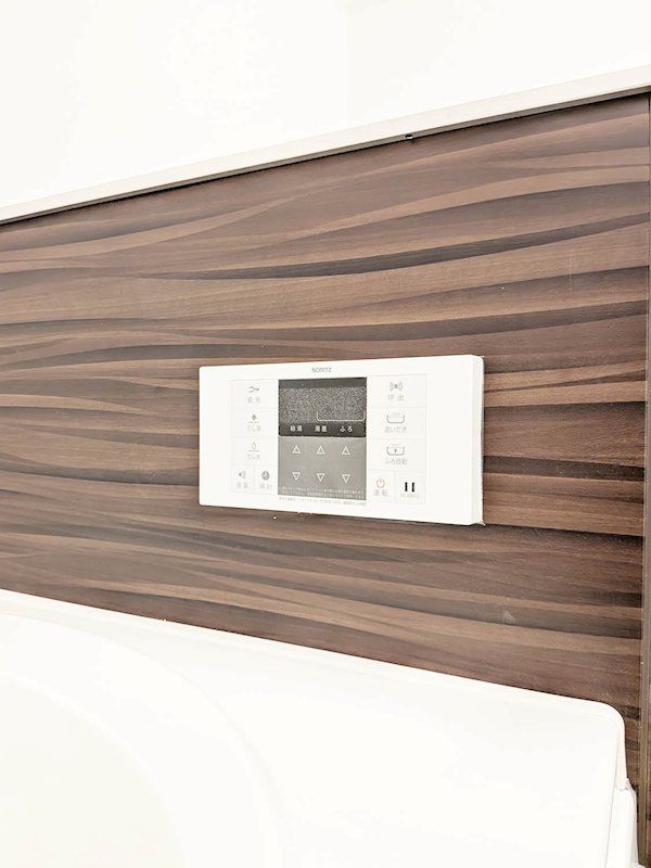 �y���̑��z�@