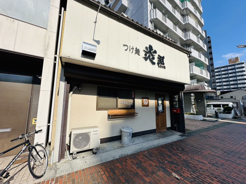 �y���Ӂz�@���� ���n 1074m