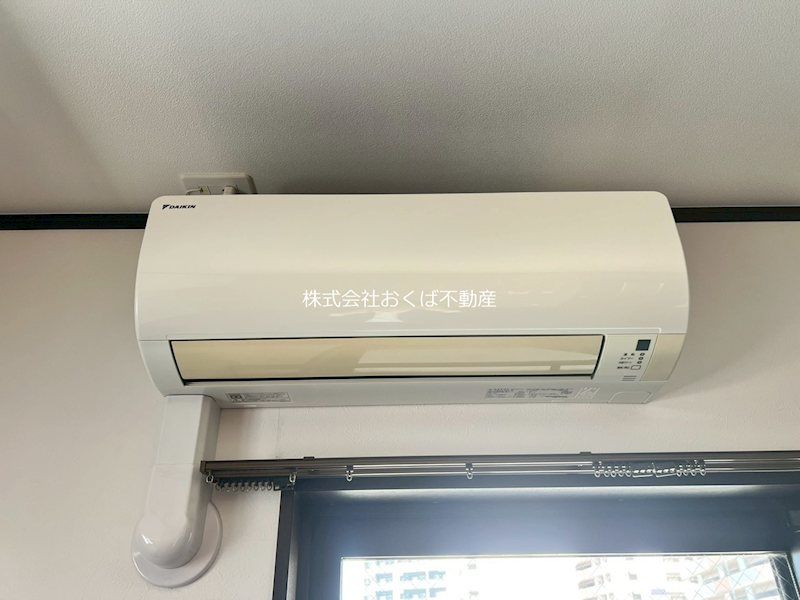 �y���̑��ݔ��z�@