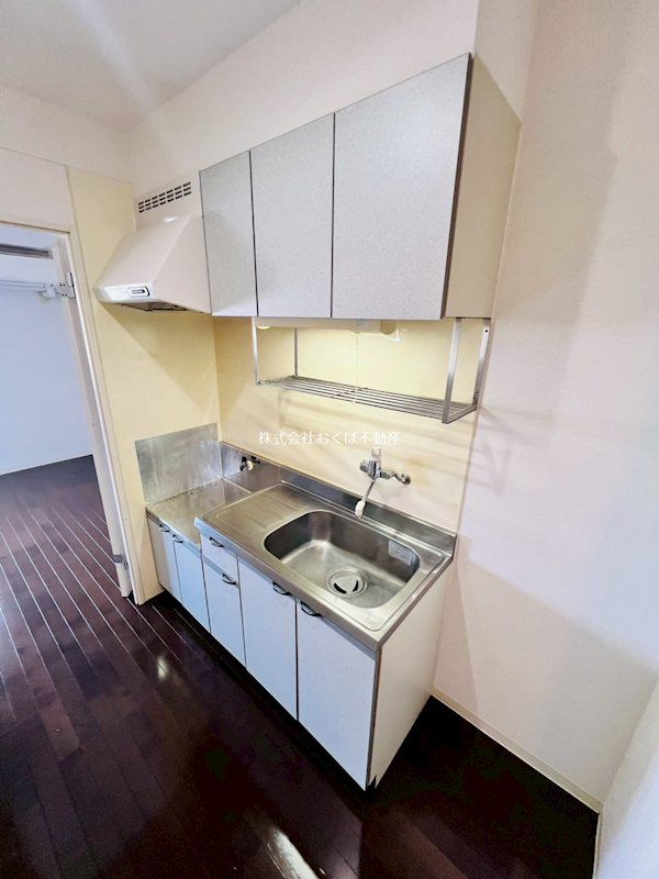 �y�L�b�`���z�@