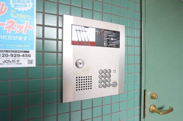 �y�Z�L�����e�B�z�@