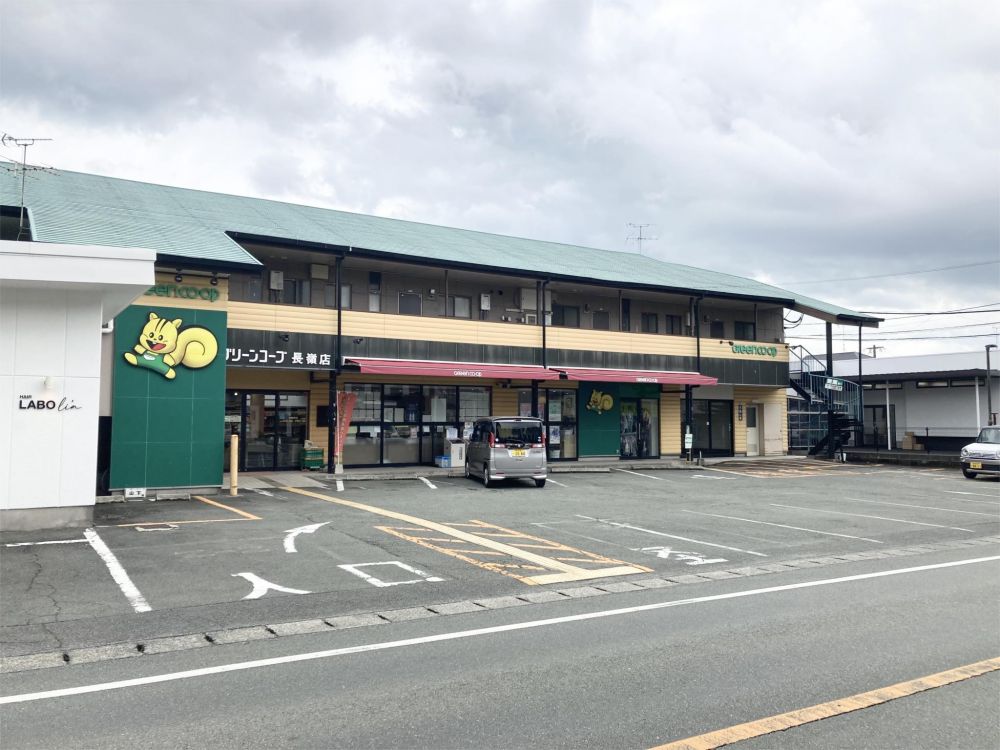 �y���Ӂz�@�O���[���R�[�v�������܂��ƒ���X 258m