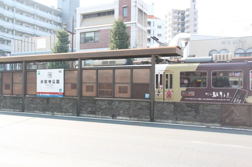 �y���Ӂz�@�F�{�s�d ���O������ 366m