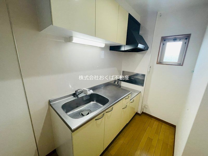 �y�L�b�`���z�@