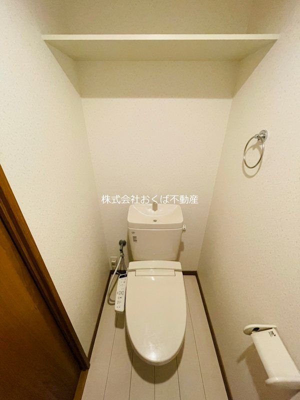 �y�g�C���z�@