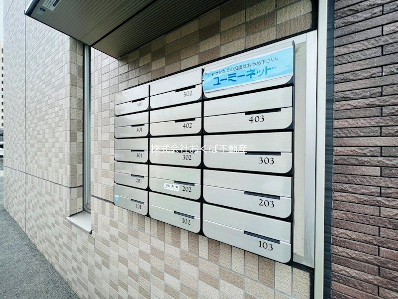 �y���̑����L�����z�@