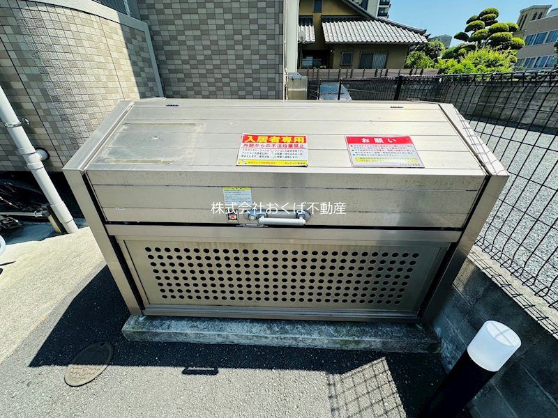 �y���̑����L�����z�@