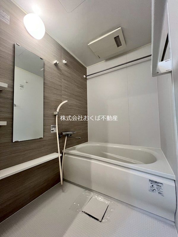 �y�o�X�z�@