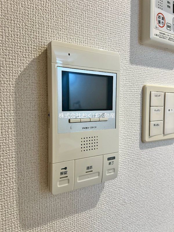 �y�Z�L�����e�B�z�@