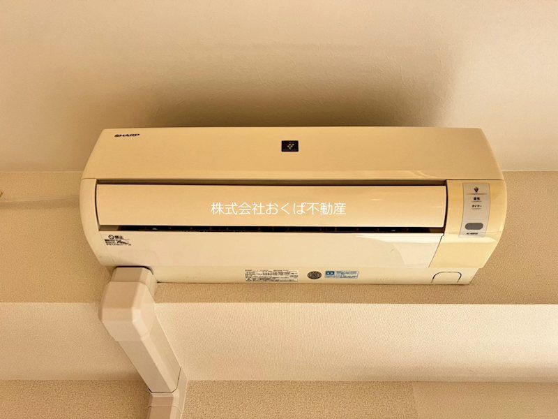 �y���̑��ݔ��z�@