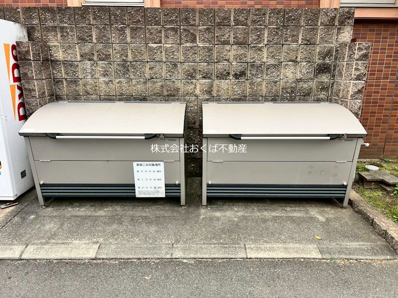 �y���̑��ݔ��z�@