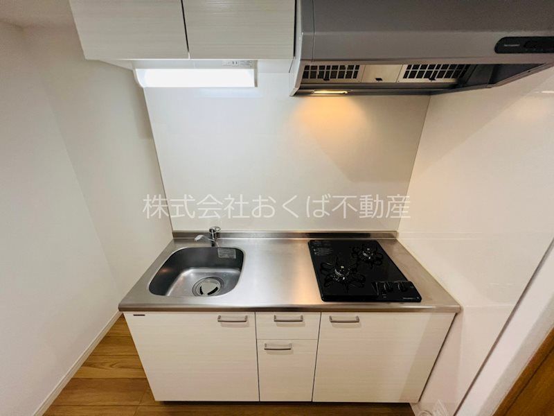 �y�L�b�`���z�@