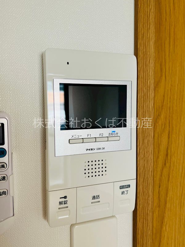 �y�Z�L�����e�B�z�@