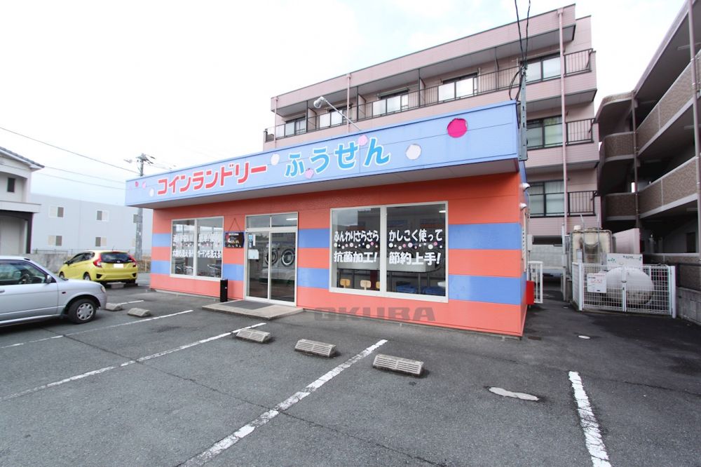 �y���Ӂz�@�R�C�������h���[�ӂ�����@�e�z�Ëv�� 1001m