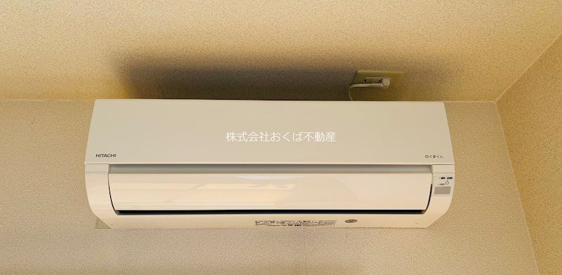 �y���̑��ݔ��z�@