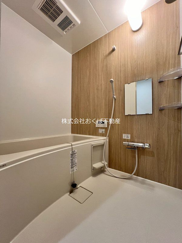 �y�o�X�z�@