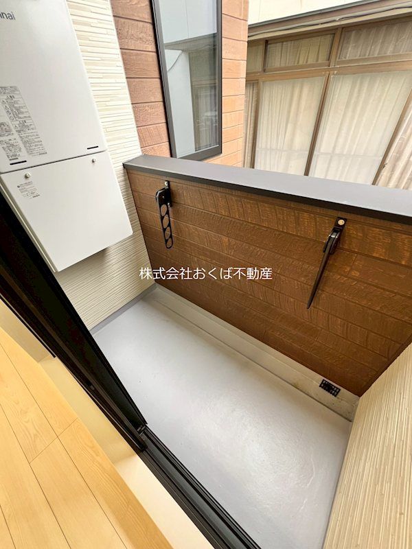 �y�x�����_�z�@