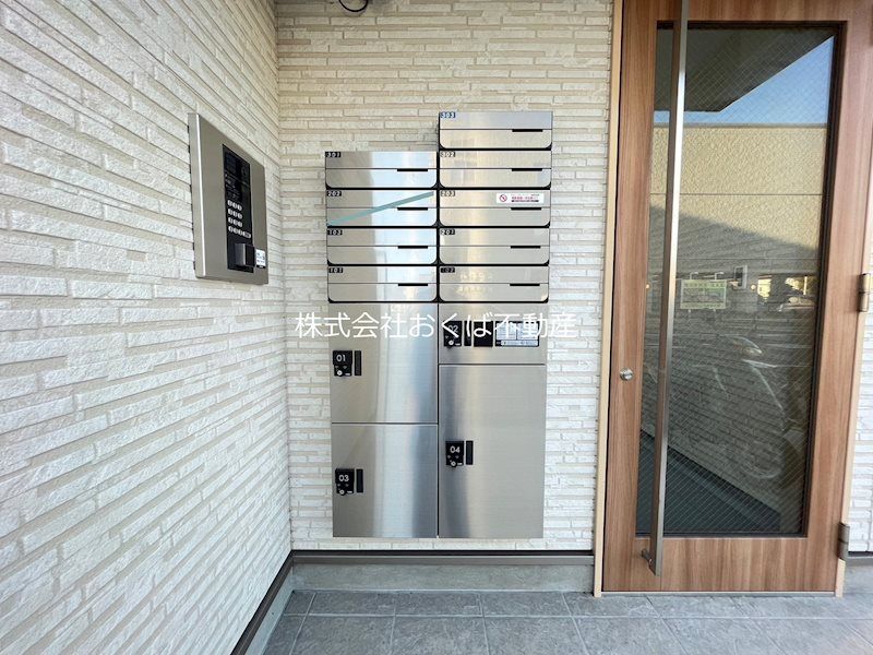 �y���̑��z�@