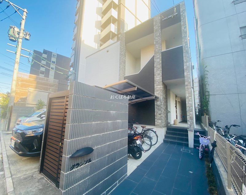 �y�����O�ρz�@