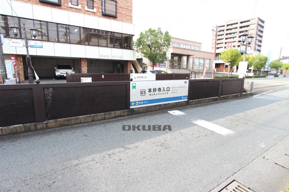 �y���Ӂz�@�F�{�s�d �{�������� 131m