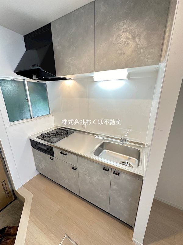 �y�L�b�`���z�@