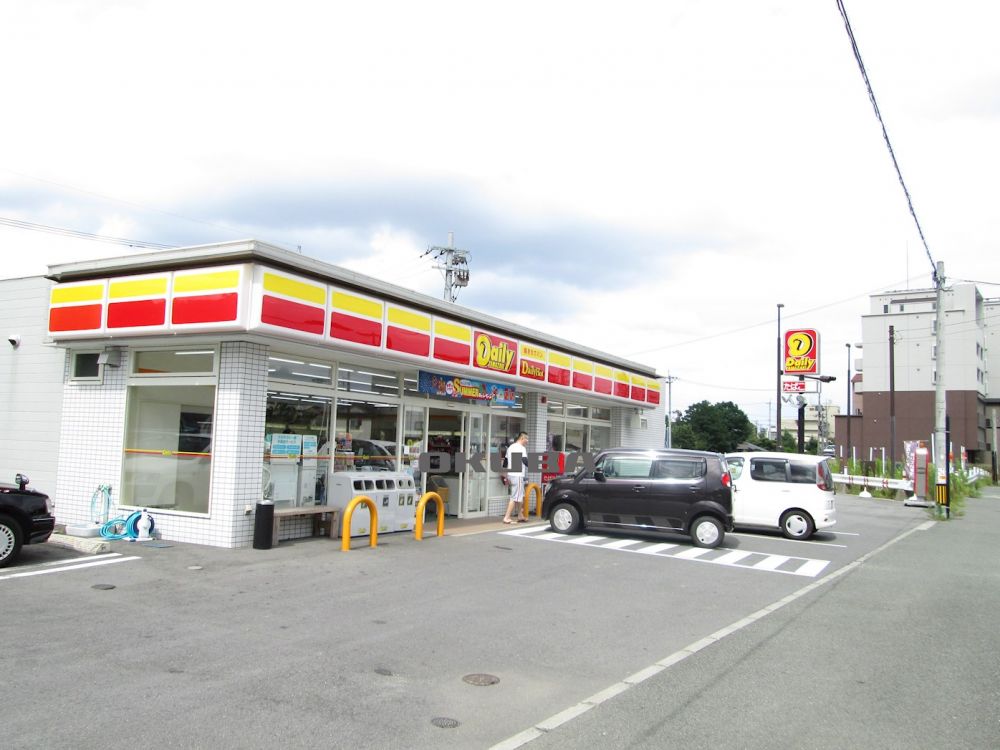 �y���Ӂz�@�f�C���[���}�U�L �F�{����X 945m