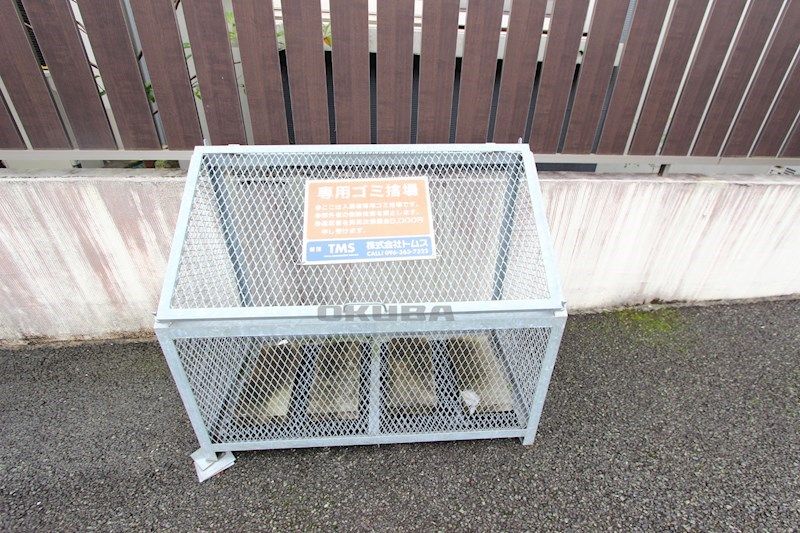 �y���̑��z�@�~�n���S�~�u����