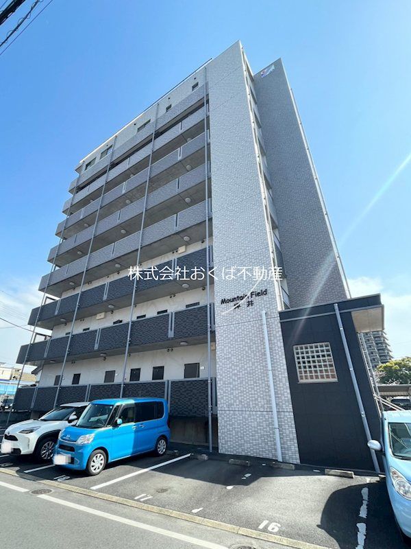 �y�����O�ρz�@