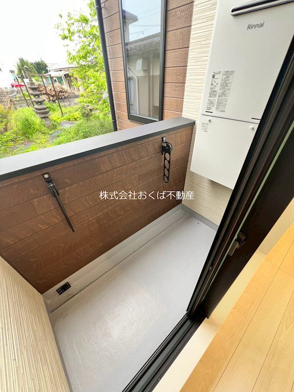 �y�x�����_�z�@