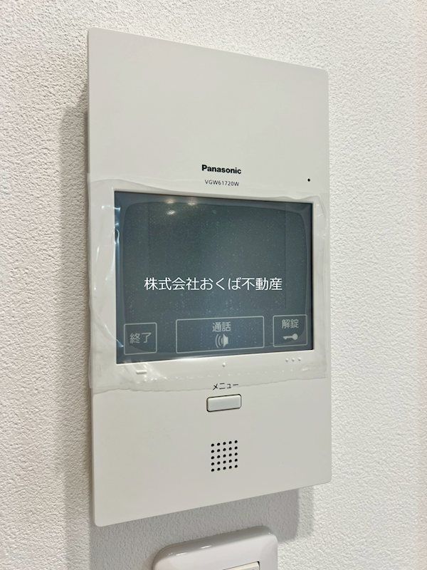 �y�Z�L�����e�B�z�@