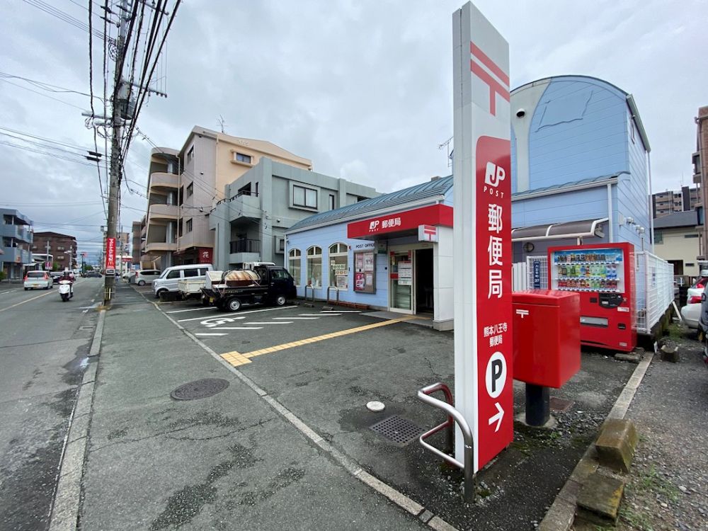 �y���Ӂz�@�F�{�������X�֋� 428m