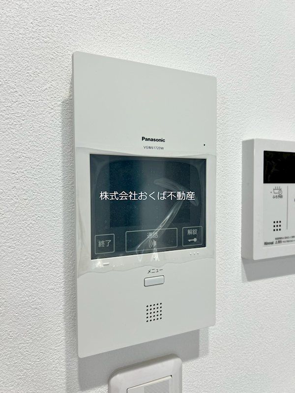 �y�Z�L�����e�B�z�@