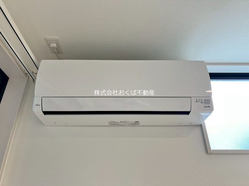 �y���̑��ݔ��z�@