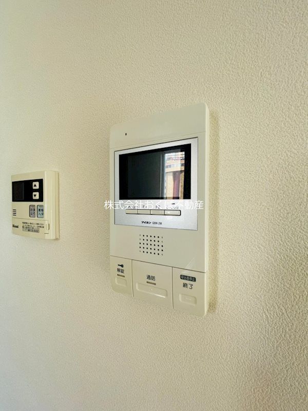 �y�Z�L�����e�B�z�@