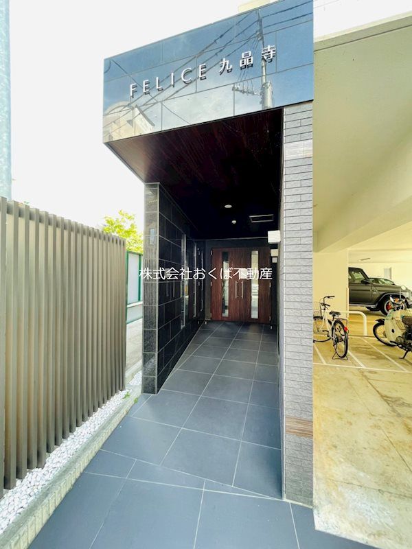 �y�G���g�����X�z�@